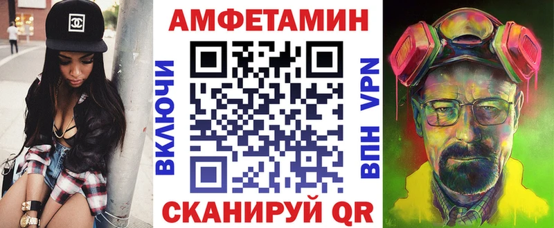 цены   Голицыно  АМФЕТАМИН 97% 