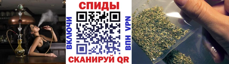 БУТИРАТ Butirat наркота Голицыно