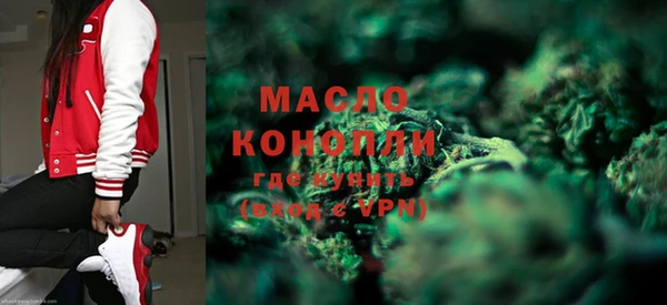 скорость Балабаново