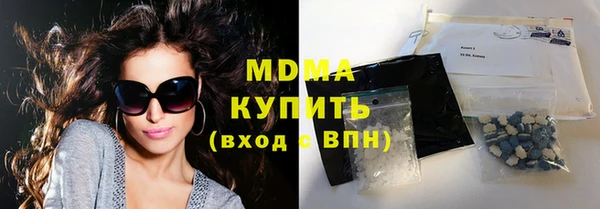 гашишное масло Армянск