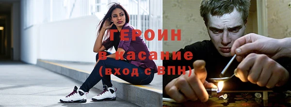гашишное масло Армянск