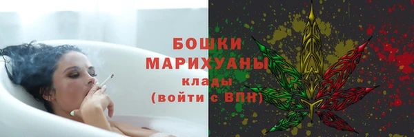 гашишное масло Армянск
