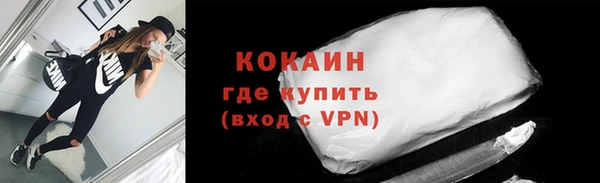 гашишное масло Армянск