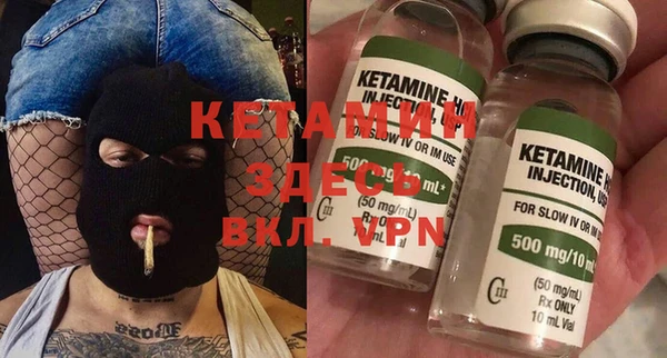 скорость Балабаново