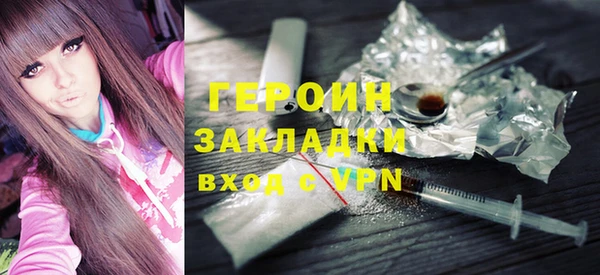гидра Аркадак