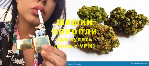 гашишное масло Армянск